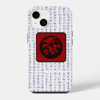 Japanese Clan Kamon Kanji Script Birds iPhone 14 Case