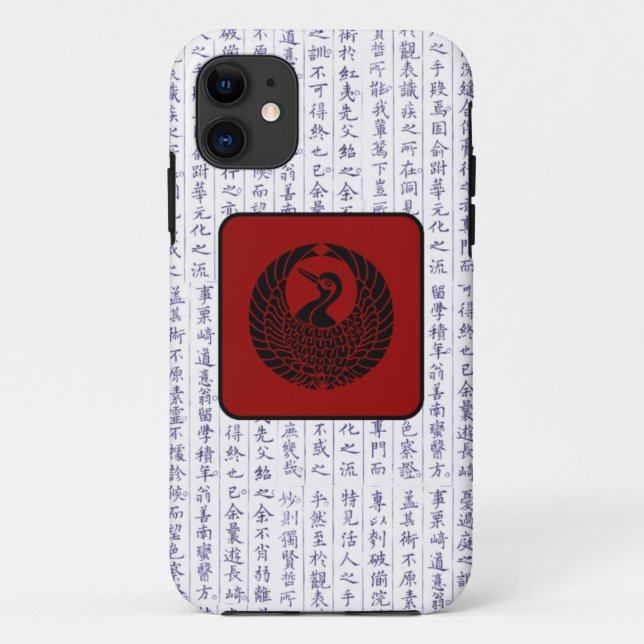 Japanese Clan Kamon Kanji Script Crane Case-Mate iPhone Case (Back)