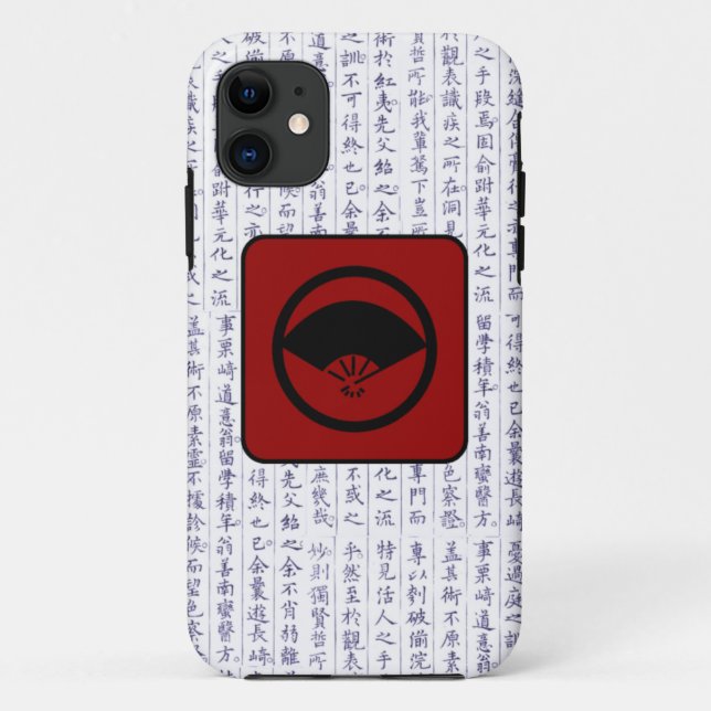 Japanese Clan Kamon Kanji Script Fan Case-Mate iPhone Case (Back)