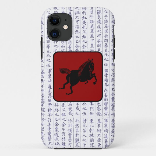 Japanese Clan Kamon Kanji Script Horse Case-Mate iPhone Case (Back)