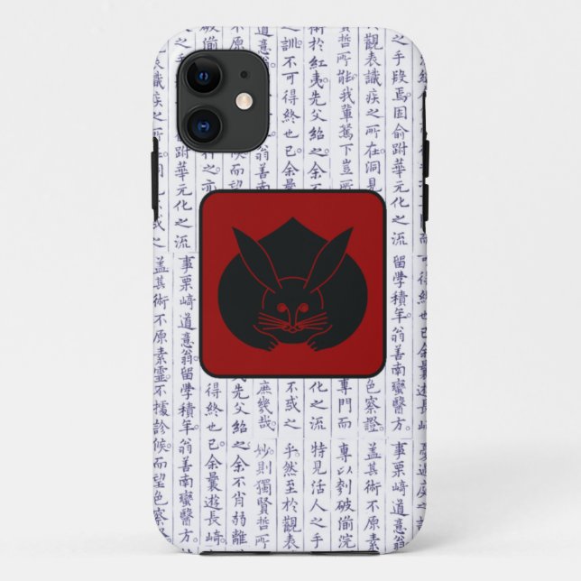 Japanese Clan Kamon Kanji Script Rabbit Case-Mate  iPhone Case (Back)