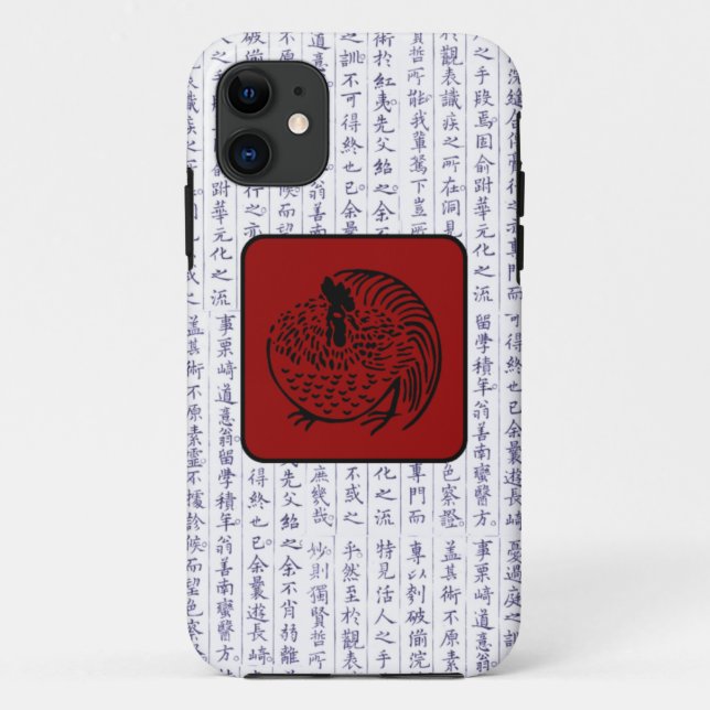 Japanese Clan Kamon Kanji Script Rooster Case-Mate iPhone Case (Back)