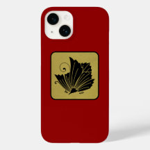 Japanese Clan Kamon Red Laquer and Gold Butterfly