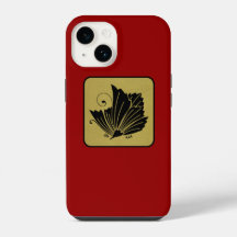 Japanese Clan Kamon Red Laquer and Gold Butterfly
