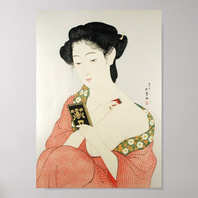 Japanese classic geisha lady art poster (Front)