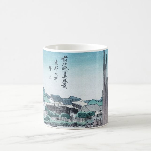 Japanese Construction Woodwork Ukiyo-e by Hokusai Coffee Mug (Center)