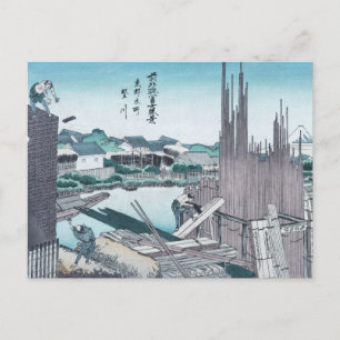 Japanese Construction Woodwork Ukiyo-e by Hokusai Postcard