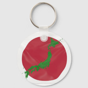 Japanese country keychain
