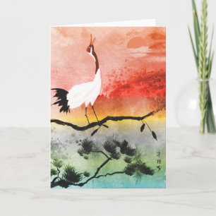 Japanese Crane Greeting Card