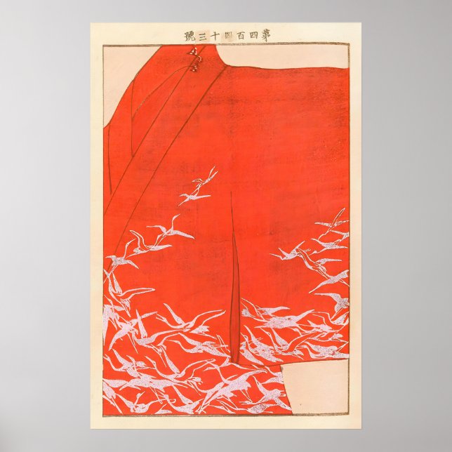 Japanese Crane Kimono Art Print Vermilion Red Wall (Front)