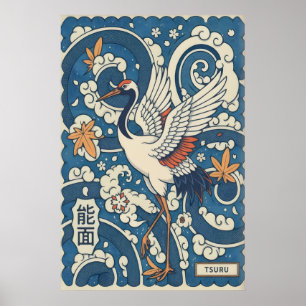 Japanese Crane Wall Art Traditional Tsuru Print