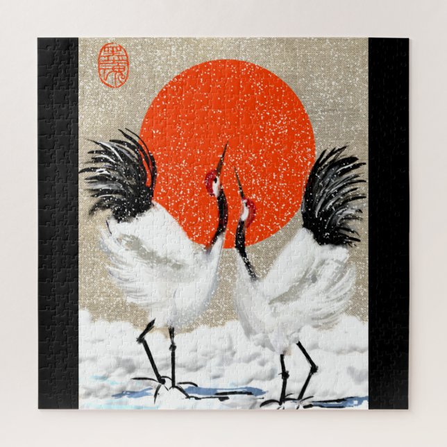 Japanese Cranes Puzzle. Jigsaw Puzzle (Vertical)
