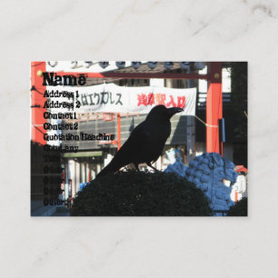 Japanese Crow Business Card