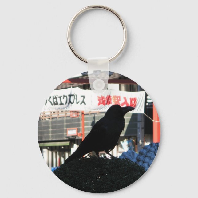 Japanese Crow Keychain (Front)