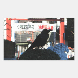 Japanese Crow Sticker