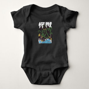 Japanese Cthulhu Baby Bodysuit
