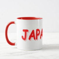 "JAPANESE " Cute Design. Buy Now