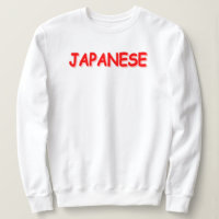 "JAPANESE " Cute Design. Buy Now