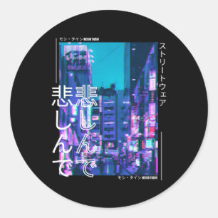 Japanese Cyberpunk Tokyo Streetwear Aesthetic Classic Round Sticker