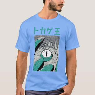 Japanese Dark Animewister Anime Horror Aesthetic f T-Shirt