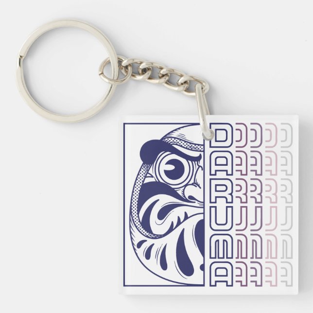 Japanese Daruma Doll Illustration Keychain (Front)