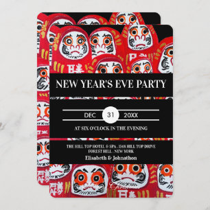 Japanese Daruma Dolls New Years Eve Party Invitation