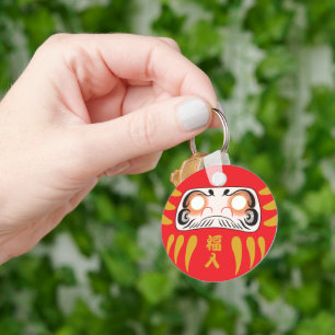 Japanese Daruma (No Eyes)  Keychain