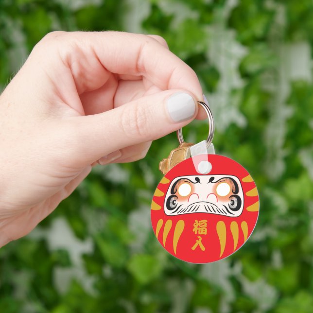 Japanese Daruma (No Eyes)  Keychain (Hand)