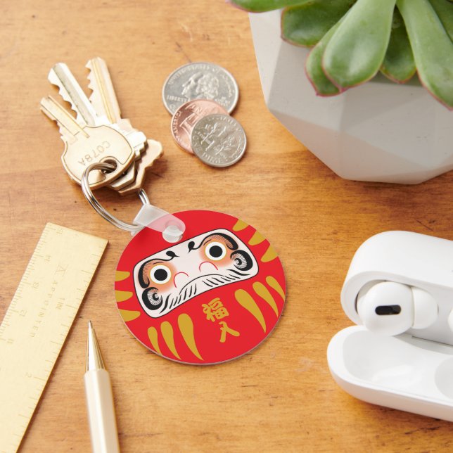 Japanese Daruma (Two Eyes)  Keychain (Desk)