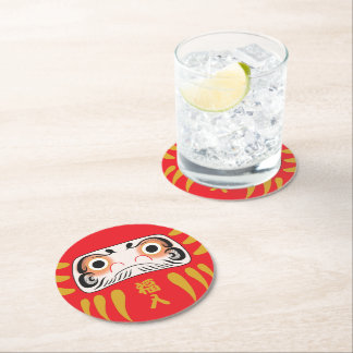 Japanese Daruma (Two Eyes) Round Paper Coaster