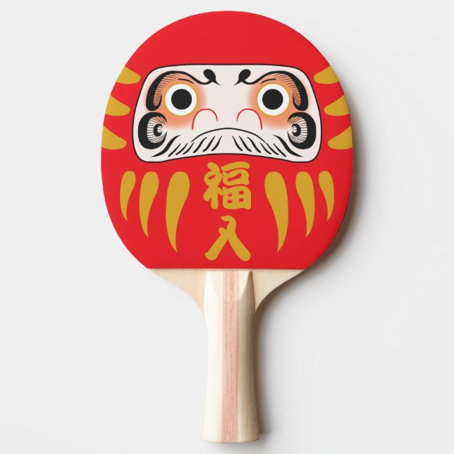 Japanese Daruma (with Eyes) Ping Pong Paddle (Front)