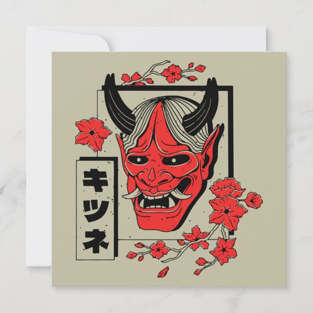 Japanese demon  (Front)