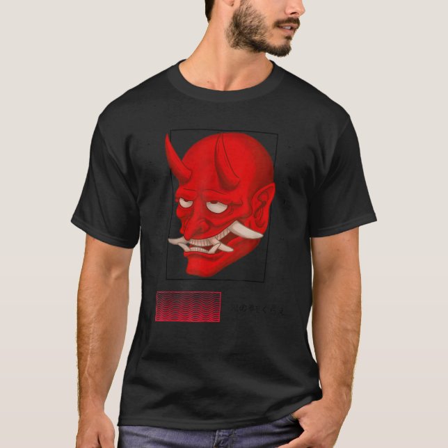 Japanese Demon Art Devil Face Oni Skull Harajuku A T-Shirt (Front)