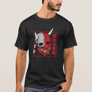 Japanese demon art face Skull devil oni harajuku a T-Shirt