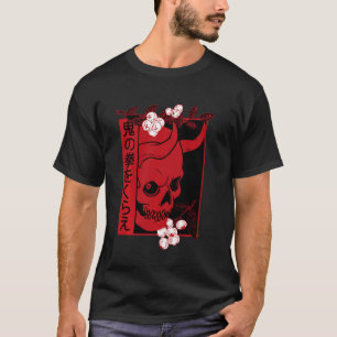 Japanese Demon Art Face Skull Devil Oni Harajuku A T-Shirt