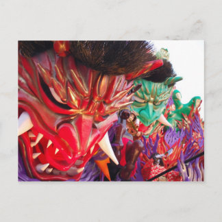 Japanese Demon Float Postcard