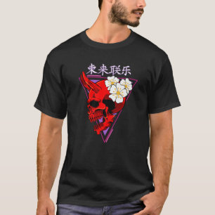 Japanese Demon Flower Skull Horn Wiccan Pagan Otak T-Shirt