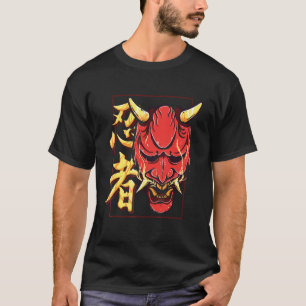 Japanese Demon Hannya Shinobi Oni Mask T-Shirt