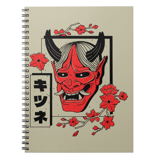 Japanese demon notebook (Front)