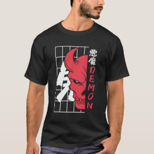 Japanese Demon Oni Devil Skull Horns Japan Gothic T-Shirt