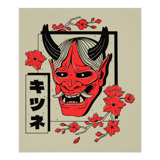Japanese demon  photo print (Front)