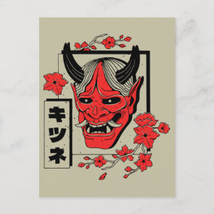 Japanese demon postcard