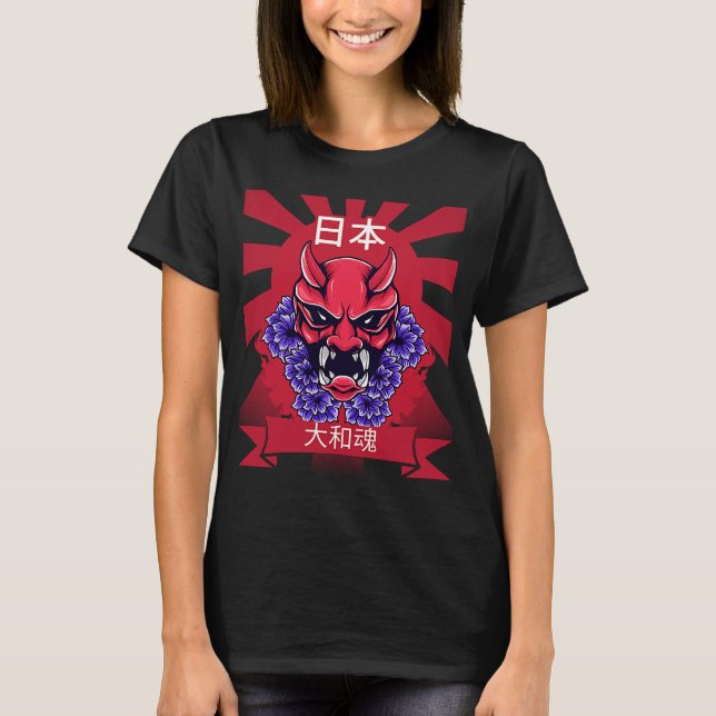 Japanese Demon Samurai Oni Japanese Sun Mask T-Shirt (Front)