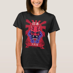Japanese Demon Samurai Oni Japanese Sun Mask T-Shirt