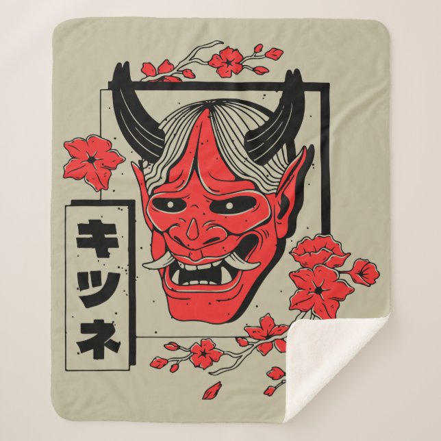 Japanese demon  sherpa blanket (Front)