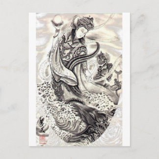 Japanese Demons of Sea Postcard