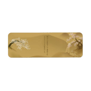 Japanese Design :: Sakura by the River sepia style
