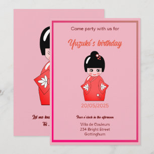 Japanese doll birthday party invitation