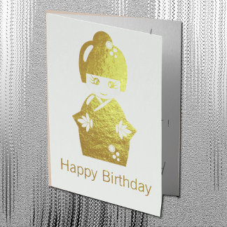 Japanese doll - golden birthday foil card