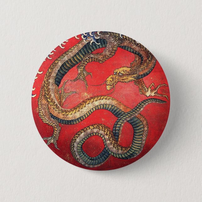 Japanese Dragon 2 Inch Round Button (Front)